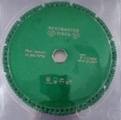 Подсилен диамантен диск BESTMASTER 150 мм (Серия 3000-U)